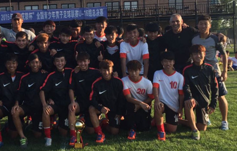 entrenador selección guandung sub 16